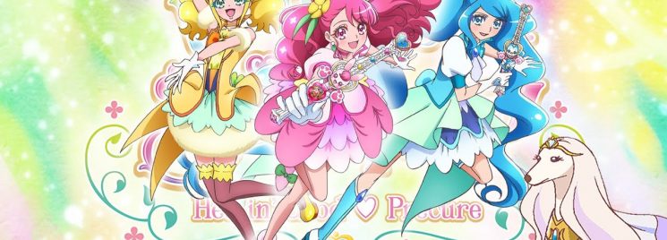 Healin’ Good Precure