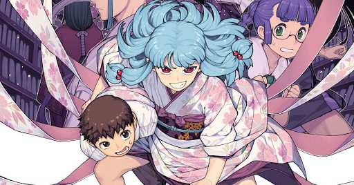 Tsugumomo