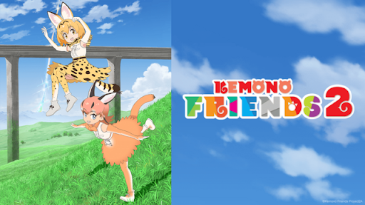 Kemono Friends 2