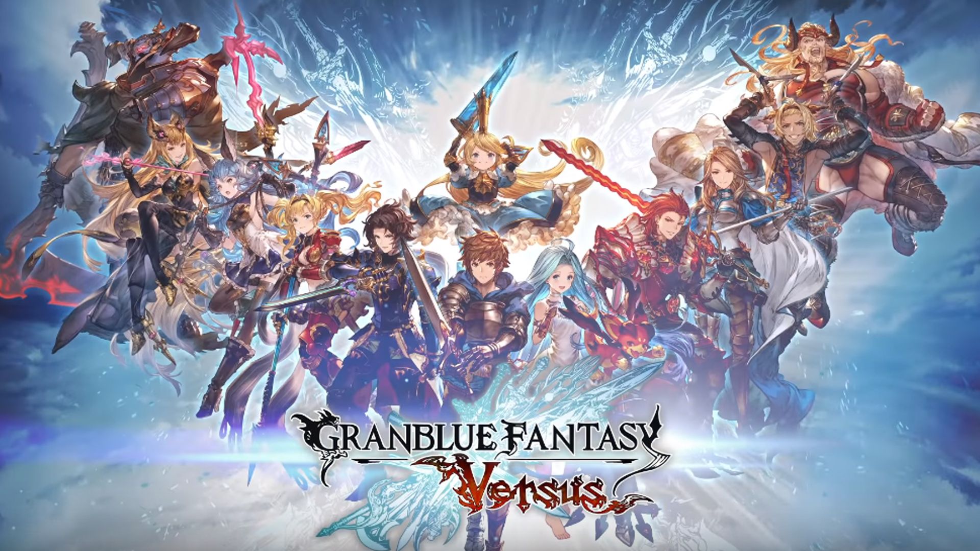 Granblue Fantasy: Versus 