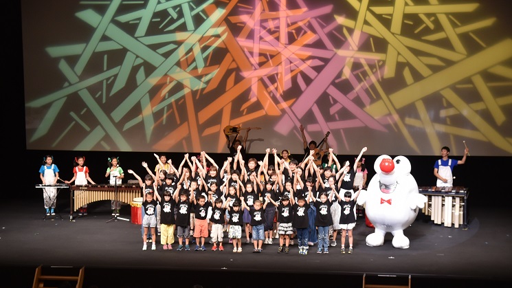 Festival Internacional de Animação de Hiroshima 
