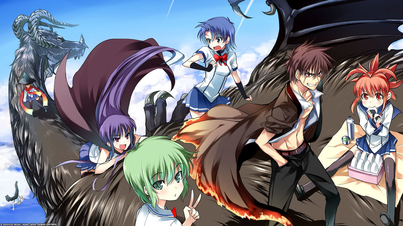 Resenha: Ichiban Ushiro no Daimaou ~ Animecote