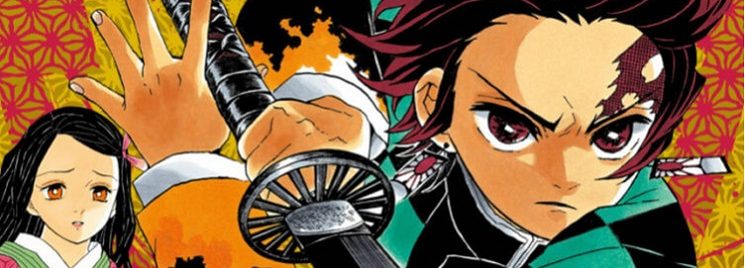 Kimetsu no Yaiba revela novos visuais para retransmissão - Anime United