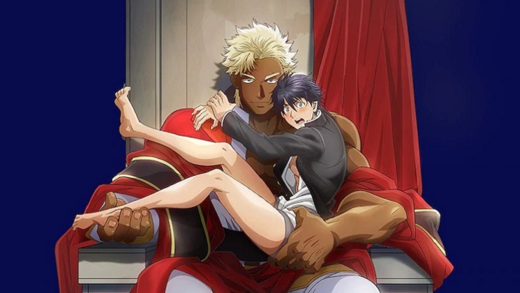 Kyojinzoku No Hanayome Ganha Novo Video Promocional Anime United