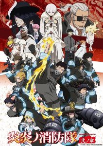 Fire Force - Autor já está escrevendo o capítulo final - Anime United