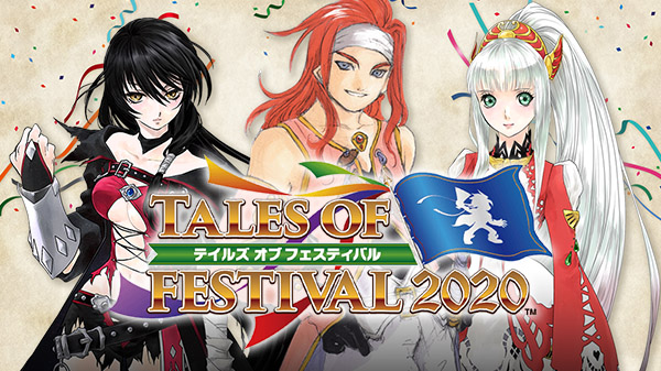 Tales of Festival 2020