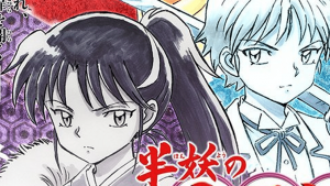 Inuyasha