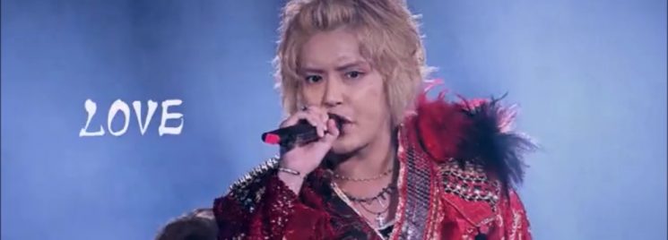 Yuya Tegoshi