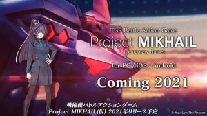 © Muv-Luv: Project Mikhail