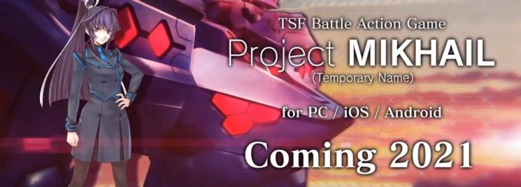 © Muv-Luv: Project Mikhail