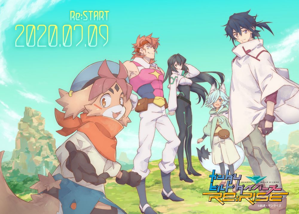 Gundam Build Divers Re:RISE