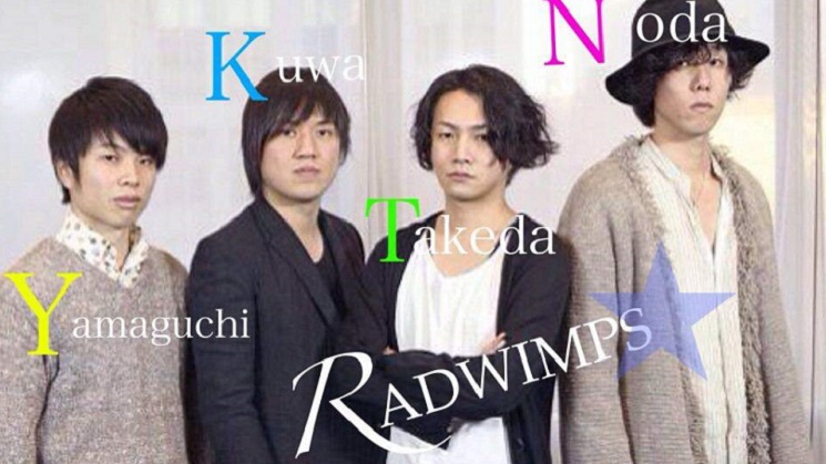 RADWIMPS