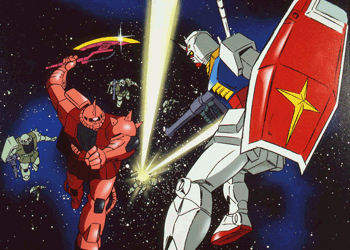 Mobile Suit Gundam/Sunrise