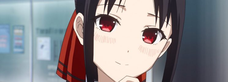 Kaguya-sama: Love is War