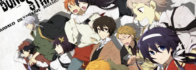 © Bungou Stray Dogs