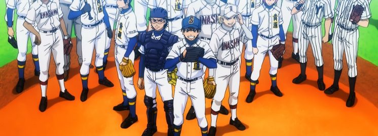 Diamond no Ace