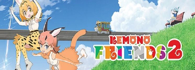 Kemono-Friends-2