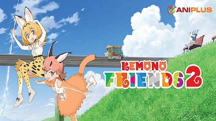 Kemono Friends 2