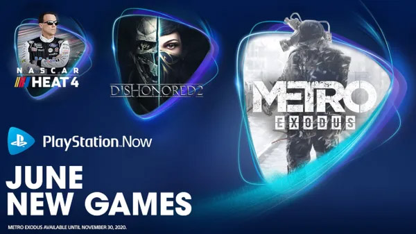 PlayStation Now 