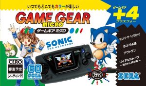 Sega - Game Gear Micro