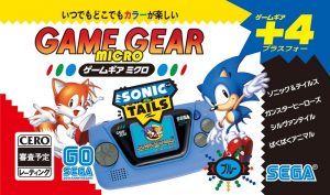 Sega - Game Gear Micro