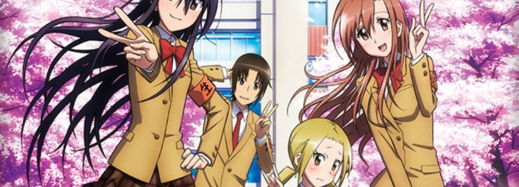 © Seitokai Yakuindomo