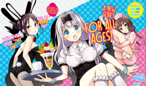 Kaguya-sama: Love is War Doujin-ban