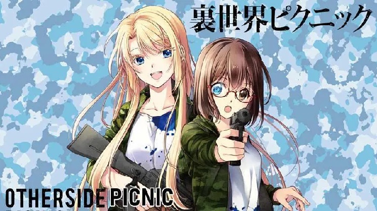 Anime News - Anime: Urasekai Picnic Sinopse Seu primeiro encontro com  Toriko Nishina foi no Otherside depois de ver “aquela coisa” e quase  morrer. Desde aquele dia, a vida exausta da estudante