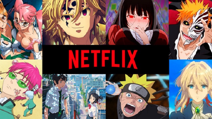 Tokyo Keizai - Netflix