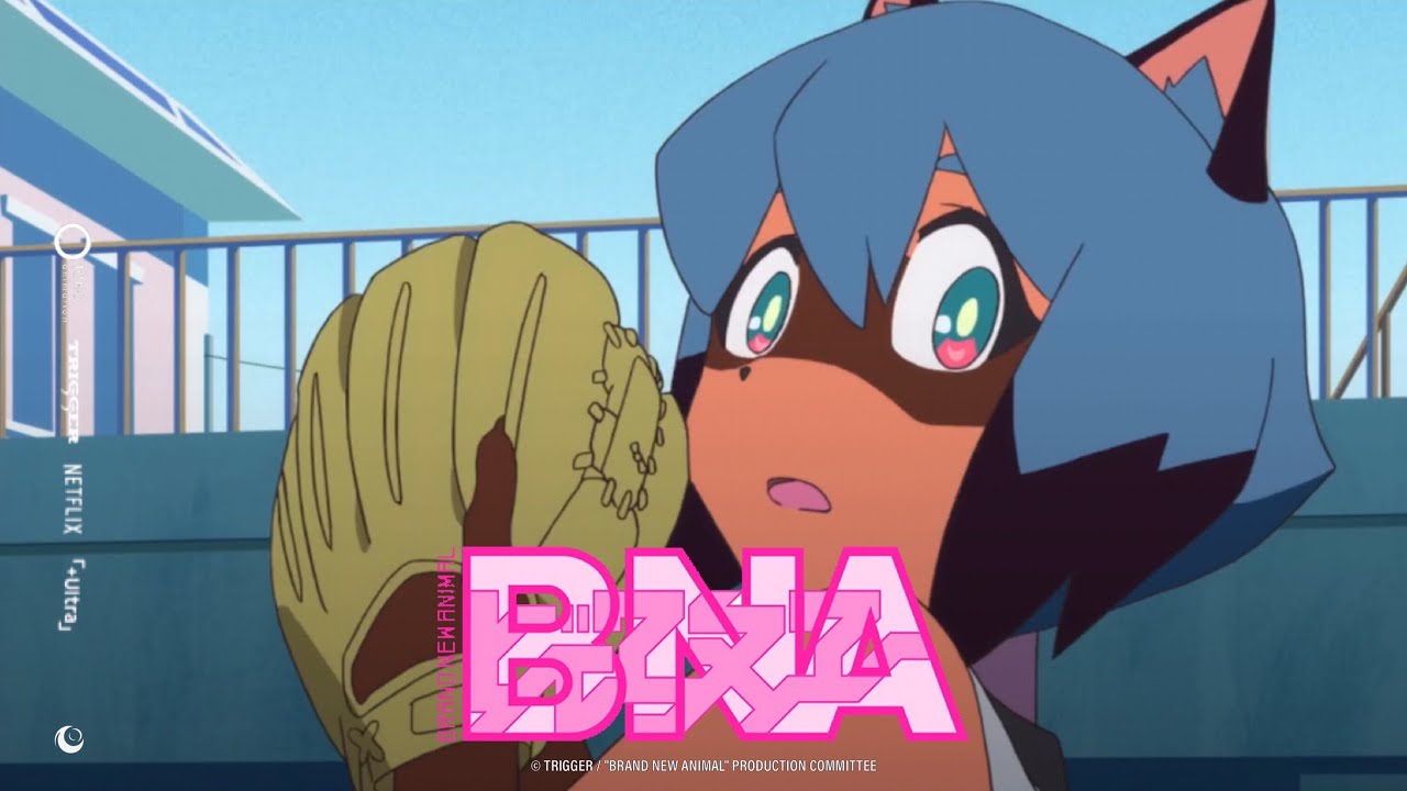 รีวิวอนิเมะ BNA : Brand New World