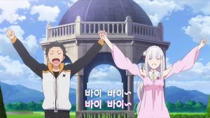 Re: Zero