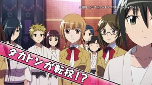 Seitokai Yakuindomo