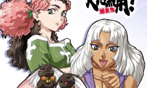 Tenchi Muyo