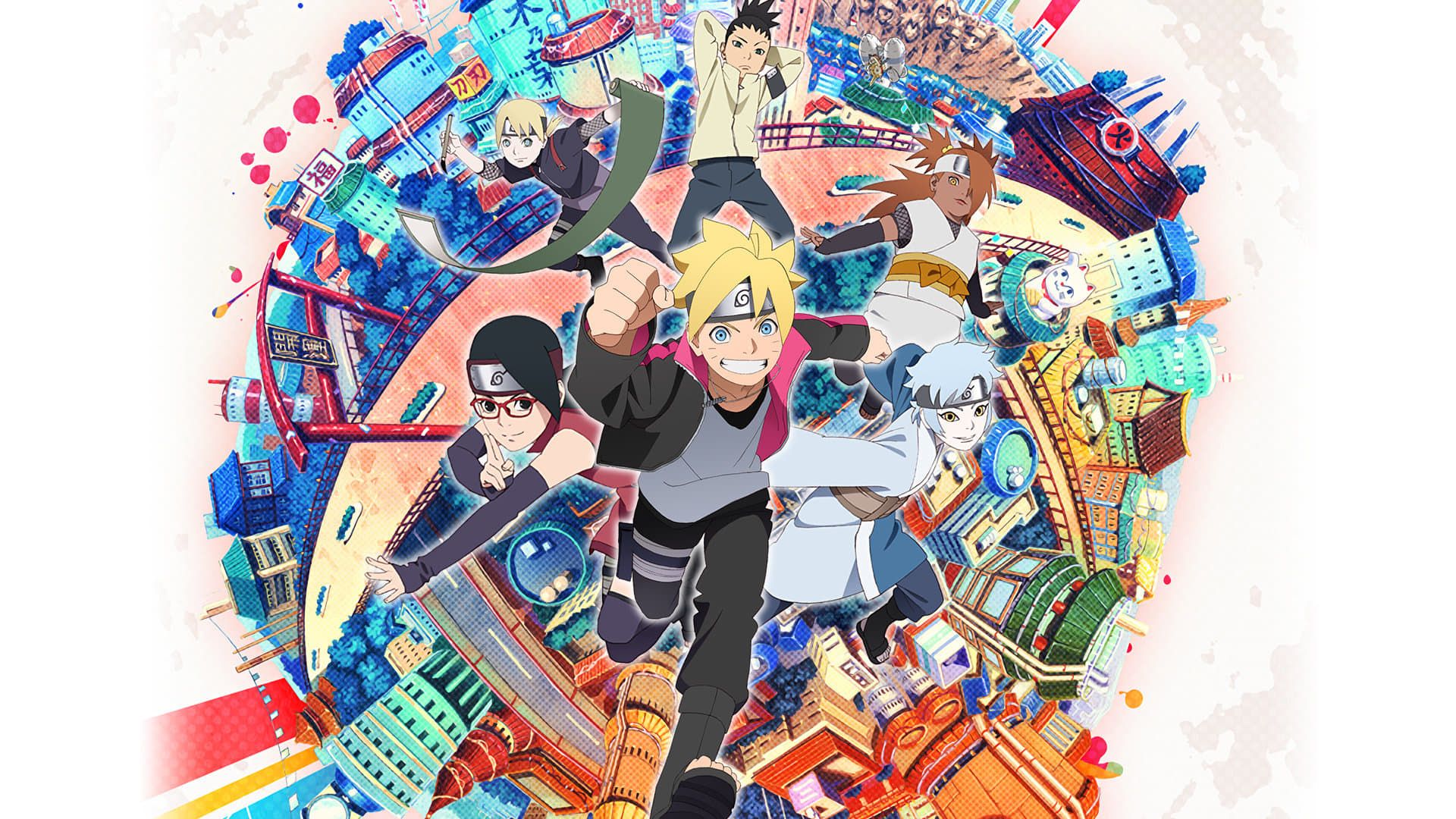 Episódios de Boruto chegam hoje na Crunchyroll com dublagem em português -  NerdBunker