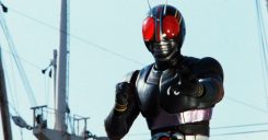 Black Kamen Rider