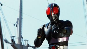 Black Kamen Rider