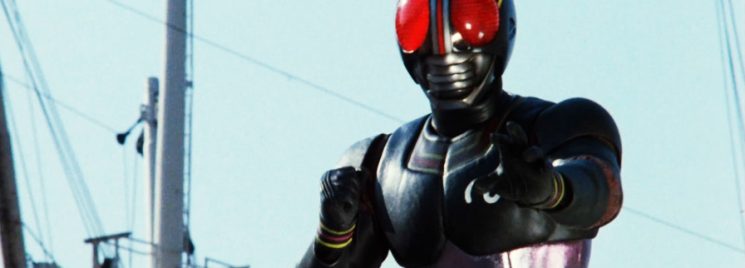 Black Kamen Rider