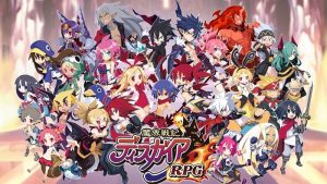 © Disgaea RPG