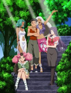 Tenchi Muyo!