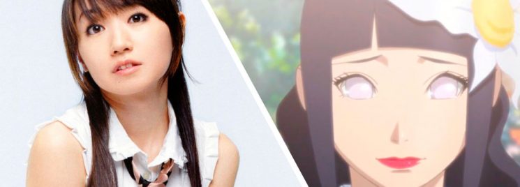 Nana Mizuki / Hinata