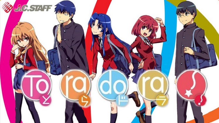 Netflix Brasil - Toradora