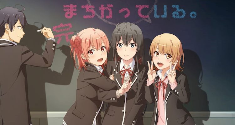 Yahari Ore no Seishun Love Come wa Machigatteiru tem mudanças em