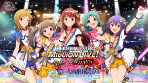 The IDOLM @ STER Million Live!