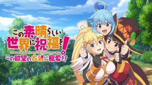 KonoSuba: God’s Blessing on this Wonderful World! Love for this Tempting Attire