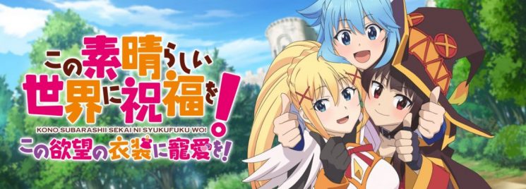 Game de KonoSuba tem sua abertura revelada - Anime United