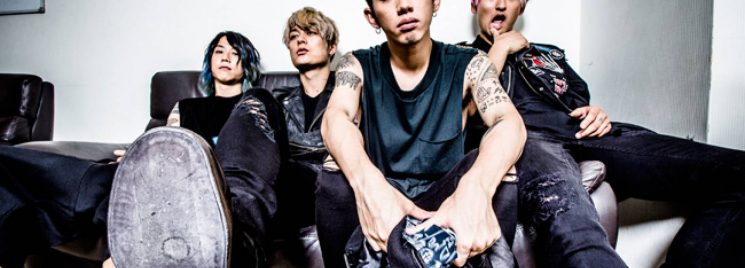 ONE OK ROCK