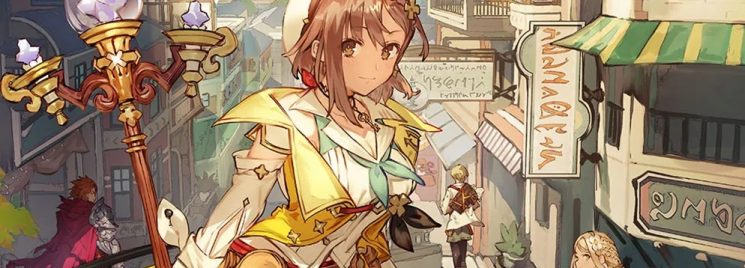 Atelier Ryza