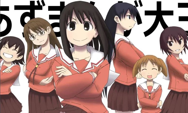 Azumanga Daioh