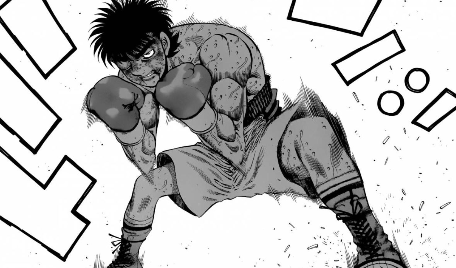 Hajime no Ippo