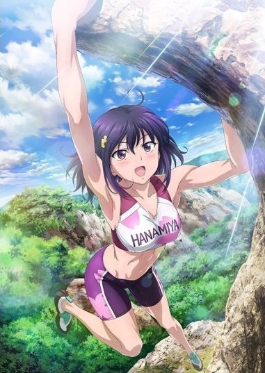 Iwa-Kakeru! - Sport Climbing Girls